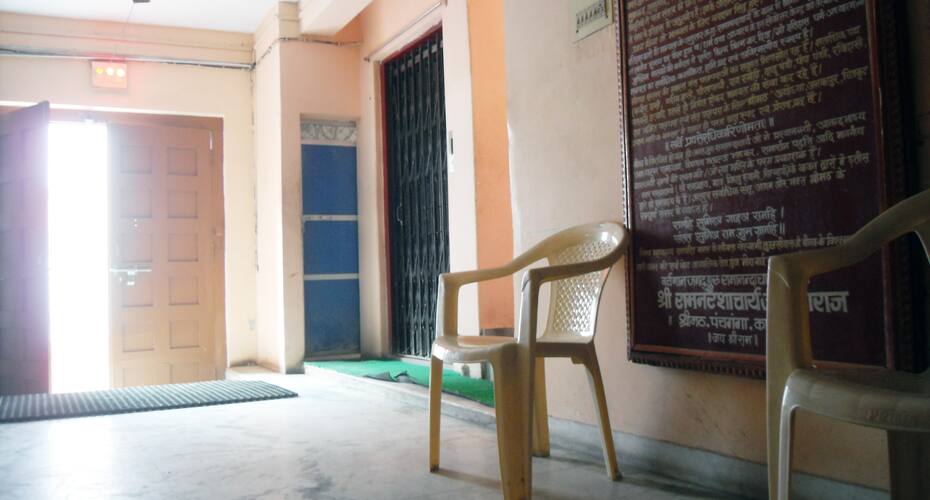 Hotel Avadh Vihara, Varanasi 5